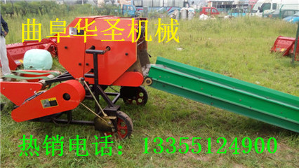 青貯打捆機(jī) 玉米秸稈青貯打捆機(jī)價(jià)格_曲阜市華圣機(jī)械設(shè)備_商國(guó)互聯(lián)網(wǎng)